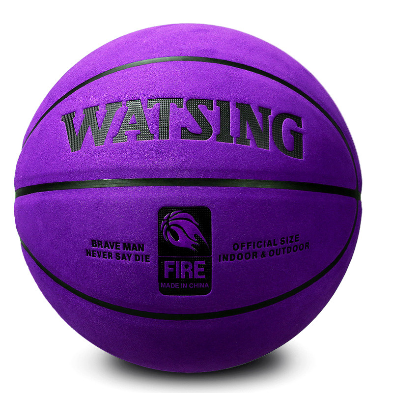 Маленький Баскетбольный Мяч Купить