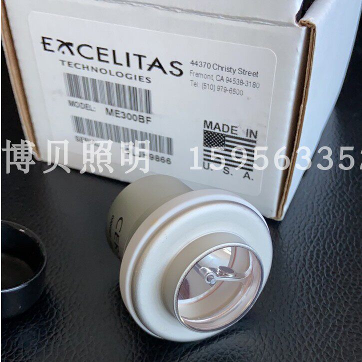 CERMAX ME300BF施乐辉500XL适用莱卡LEICA手术显微镜M525 F50氙灯