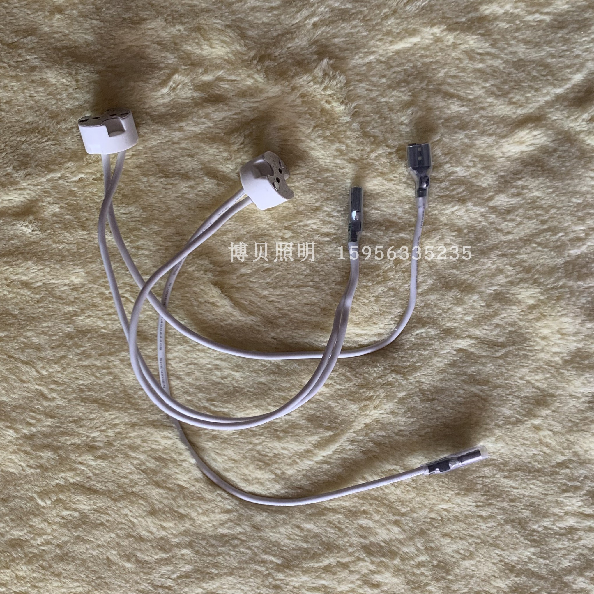插式二分三手术无影灯瓷灯底座 瓷座 手术无影灯配件整体反射灯