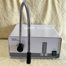 BBZM-I laboratory xenon light source high power xenon light source sunlight simulation light source xenon light catalysis