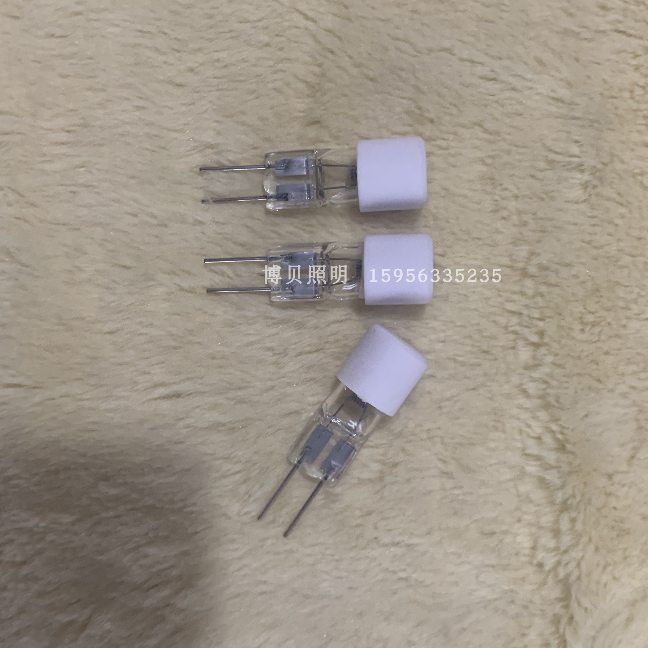 24V55W卤素灯珠带罩白瓷帽,医用手术室无影灯泡卤钨  手术无影灯