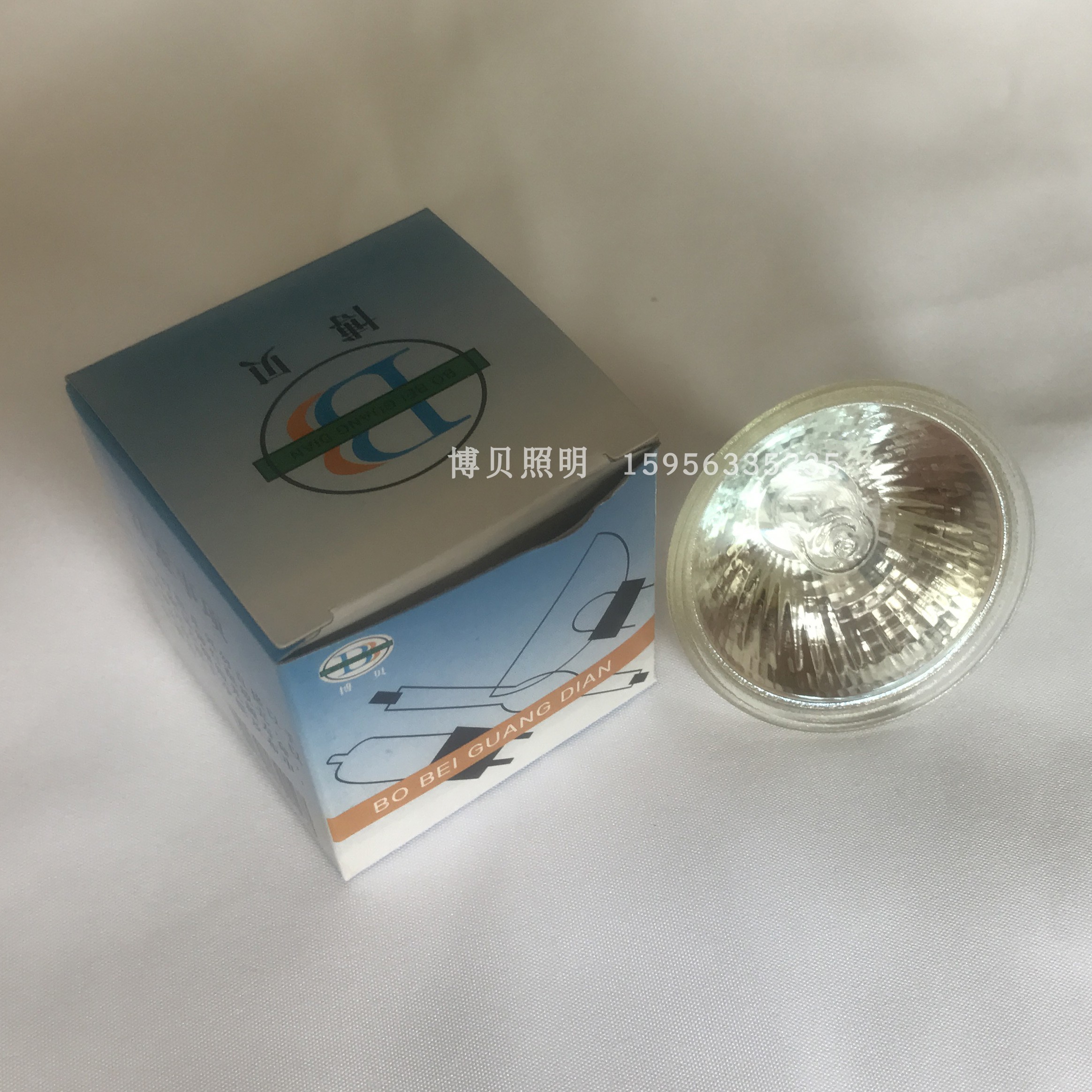 BBGD 12V20W G6.35冷光源灯杯 MR16医疗专用灯泡 卤钨灯光源适用胃镜腹腔镜