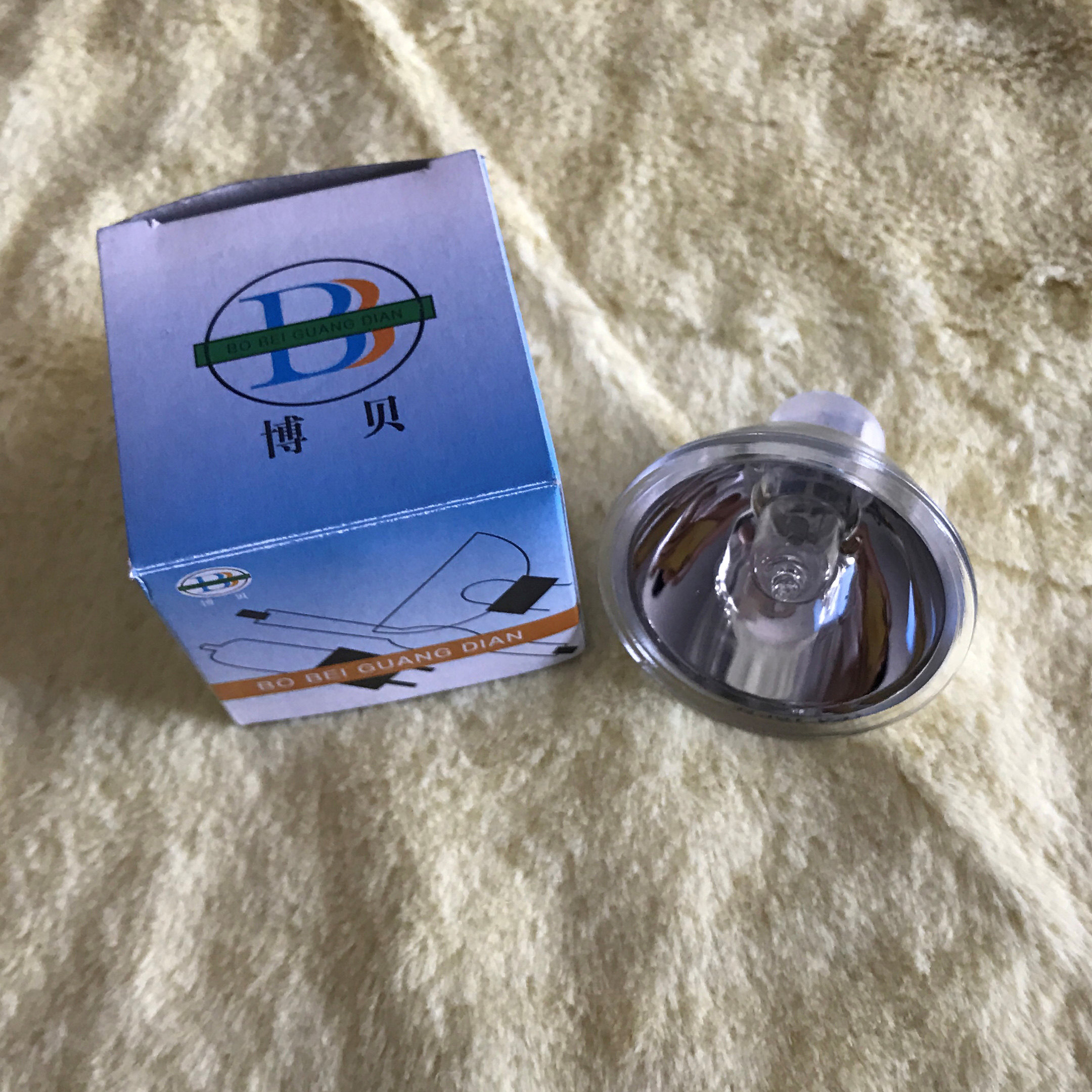 Micron Light Bulb Red Light Bulb Wuhan Zhongqi Dalian WuerJilin 100 million Fang 15V150W