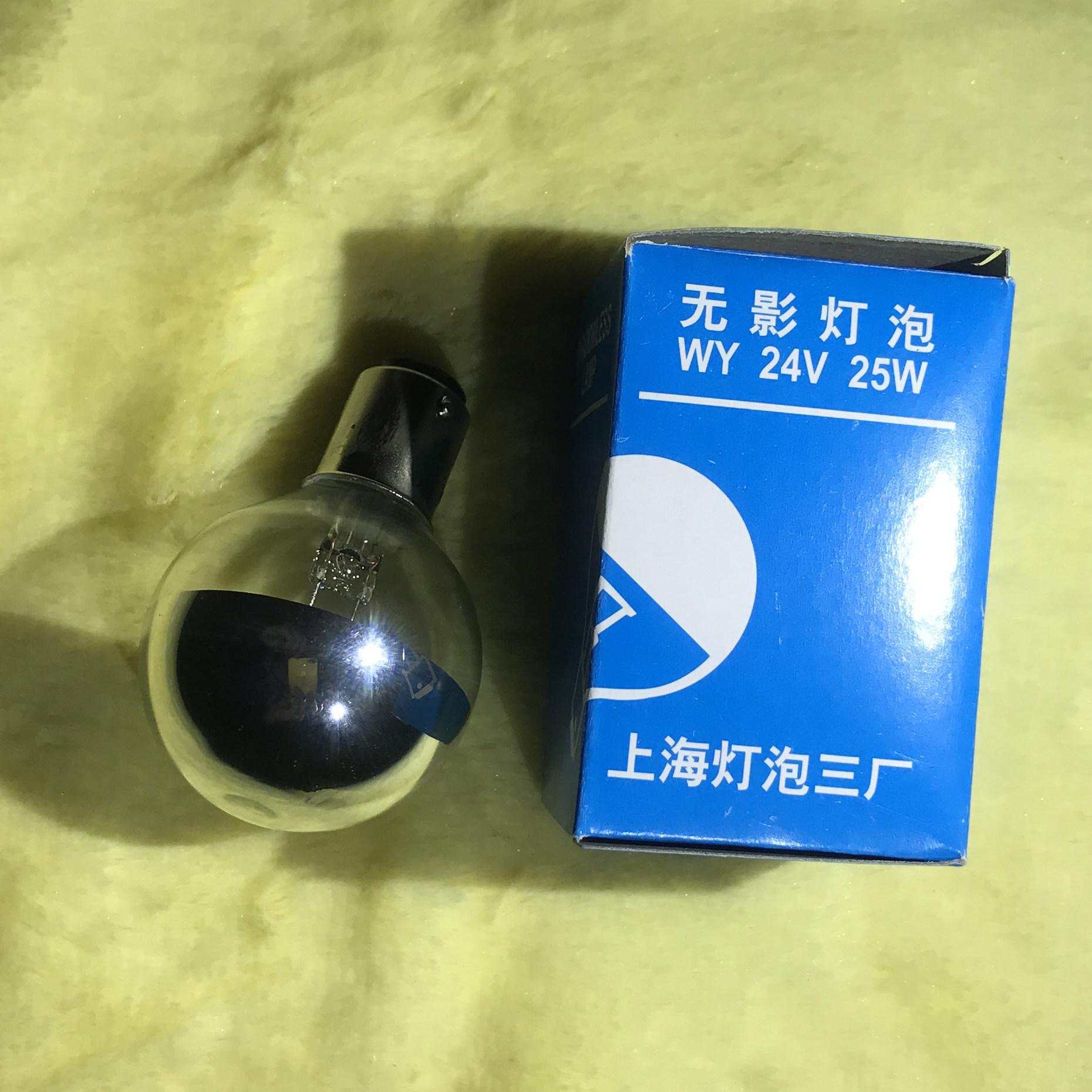 Shanghai Bulb Triple Plant 24V25W Reflective Gynecological Examination Without Shadow Bulb Surgery Landing light bulb