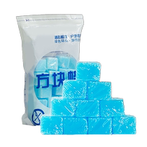 Solid alcohol block commercial solid fuel outdoor carbon point artifact ignition block burn-resistant hot pot dry pot barbecue carbon ignition