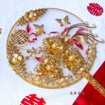 Chinese bride Xiuhe clothing group fan wedding ancient style holding flower dragon and phoenix coat wedding fan diy material bag