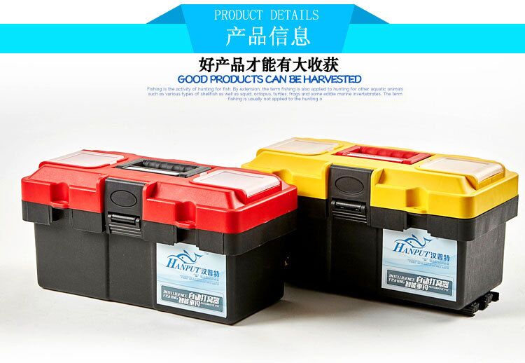 Hampt raft fishing harvester automatic bait gear fishing harvester fixing machine granules