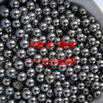  Factory direct sales slingshot special stainless steel marbles 8#steel balls 8mm special steel balls 8mm metal iron beads