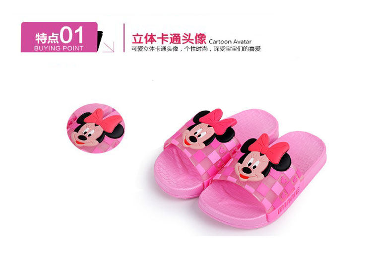 Chaussons enfants en autre pour Toute saison - semelle plastique - Ref 1024274 Image 13