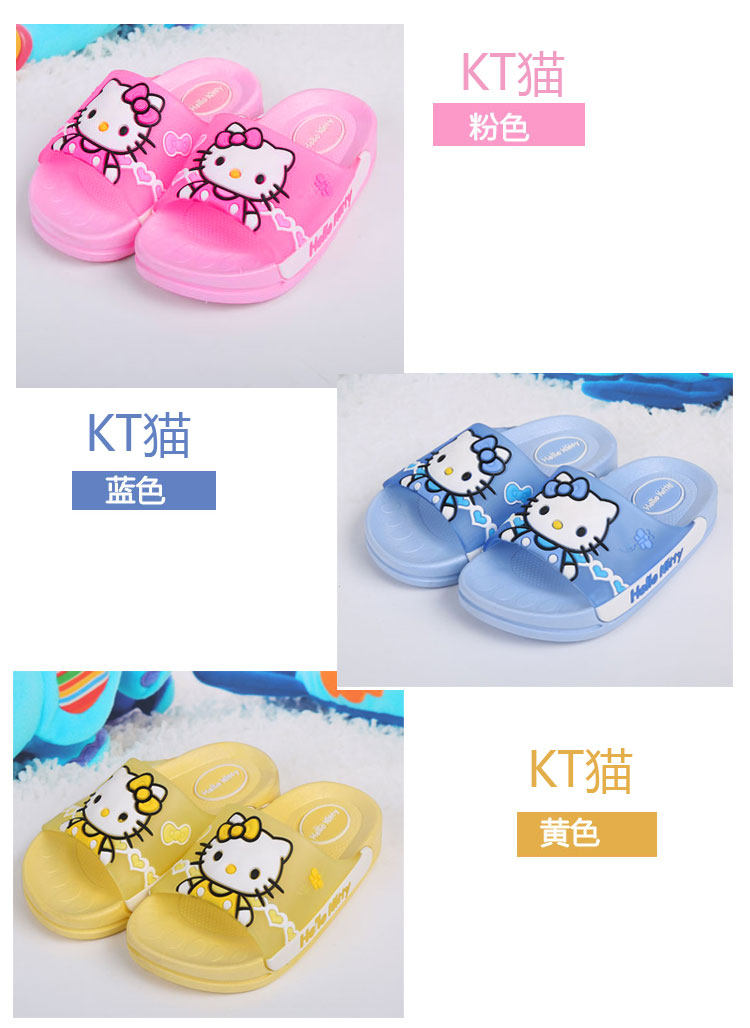 Chaussons enfants en autre pour Toute saison - semelle plastique - Ref 1024274 Image 12