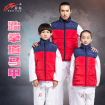Taekwondo vest Autumn and winter childrens down cotton warm vest Mens and womens Taekwondo clothing training cotton clothing sports vest