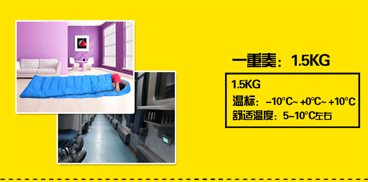 Túi ngủ ngoài trời người lớn trong nhà siêu nhẹ mini cầm tay bốn mùa đông dày túi ngủ người lớn cắm trại băng lạnh mua túi ngủ văn phòng