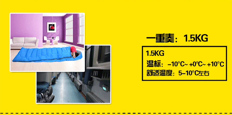 Túi ngủ ngoài trời người lớn trong nhà siêu nhẹ mini cầm tay bốn mùa đông dày túi ngủ người lớn cắm trại băng lạnh