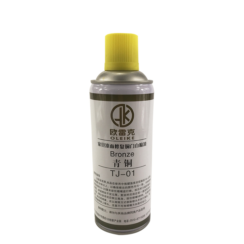 Transparent paint furniture repair materials repair beauty from spray semimatte transparent no atomized full dumb paint