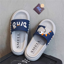 Slippers mens summer indoor home Home Shit Sensation Non-slip without smelly feet Summer Home Thick Bottom Blue Men Cool Tug