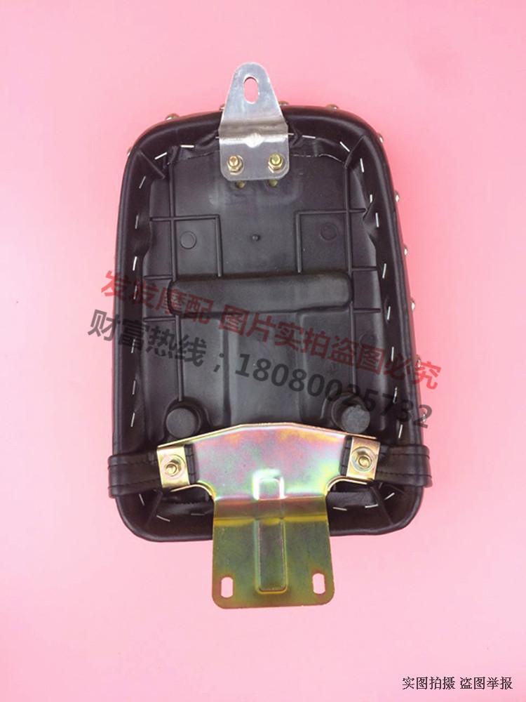 Qianjiang phụ kiện xe máy chính hãng QJ150-3A3B18F túi đệm bão Prince ghế túi đệm nóng bán yên xe máy êm