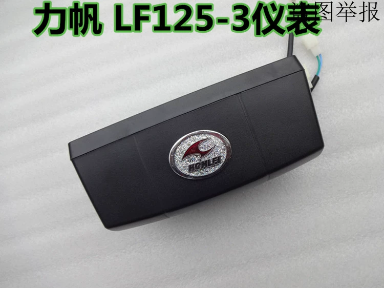 Phụ kiện xe máy Lifan LF125-3 Đồng hồ lắp ráp dụng cụ tự cảm Lifan