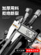 Three-claw horse puller bearing multi-functional triangle ramap wheel remover disassembly and take out tool removal tool removal bearing artifact
