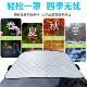 Electric tricycle front sunshade glass cover sunscreen cloth suitable for Jinpeng snow cover in winter thickened cotton anti-frost