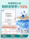 A box of 12 bottles of glue remover, self-adhesive glue remover, glass residual glue, double-sided tape, powerful cleaning agent