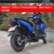 Electric vehicle thickened rear spring shock absorber motorcycle rear shock absorber electric motorcycle rear shock absorber Lotus shock absorber