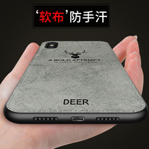  Apple 7 mobile phone shell iPhone8 cloth deer Apple 7 protective cover 6p 6splus soft rubber 7 all-edging 8 business men and women apple x anti-fall apple xs matte apple se2