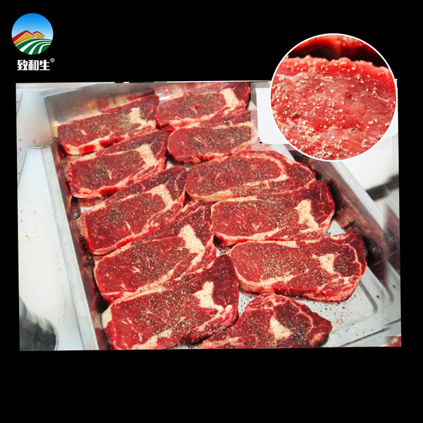 致和生 手工微腌制 澳大利亚进口 原切牛排 150g*8片 优惠券折后￥168包邮（￥228-60）