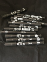 Wenyi oily marker pen Extended express big head pen marker pen thickness hook line logistics watercolor pen wholesale