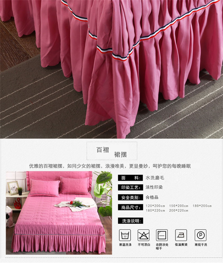 Khăn trải giường dày bằng vải bông đơn giản, trải giường bằng vải trải giường, trải giường Simmons bảo vệ 1.5 1.8 m 2.0 - Váy Petti drap giường có viền