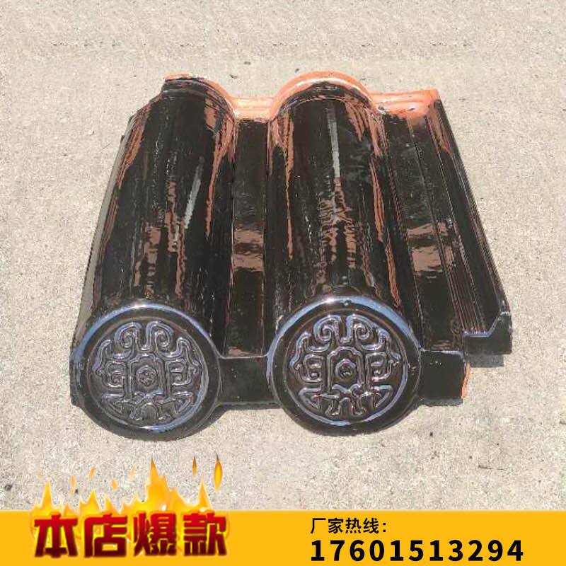 Yixing glazed tile double-cylinder tile drip roof ceramic tile all-ceramic tile roof construction tile factory direct sales