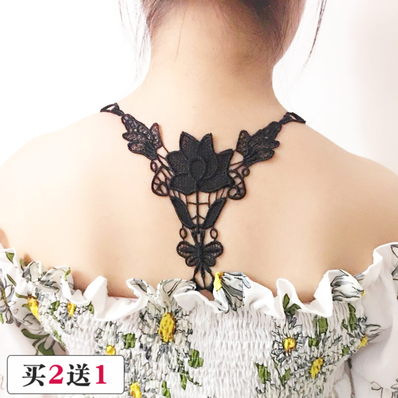 Hollowed-out beauty back cross shoulder strap bra with double shoulder shoulder strap bra strap underwear with underwear shoulder strap fine non-slip belt-Taobao