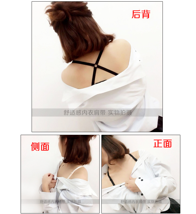 Mua 2 tặng 1 miễn phí vận sexy trở lại qua dây đeo áo ngực dây đeo vẻ đẹp trở lại áo ngực dây đeo đồ lót với đồ lót dây đeo vai trượt