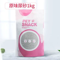 Оригинальный вкус 1 кг без лепестков