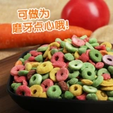 ПЭТ -закусочные хомяки кроличьи овощные и моговые продукты питания