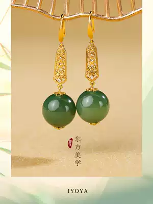 9 2 Spot natural leisurely Russian Jasper spinach green and field jade beads