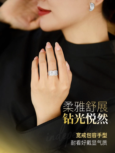 Кончики пальцев Moonlight Вопрос Chao Chao Diamond Diamond Metropolitan Facultian Qianjin Elegant Accompany
