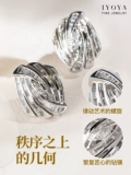 优雅随行 】 Короткие волосы с Medium Shou выбирают современные простые алмазные серьги.