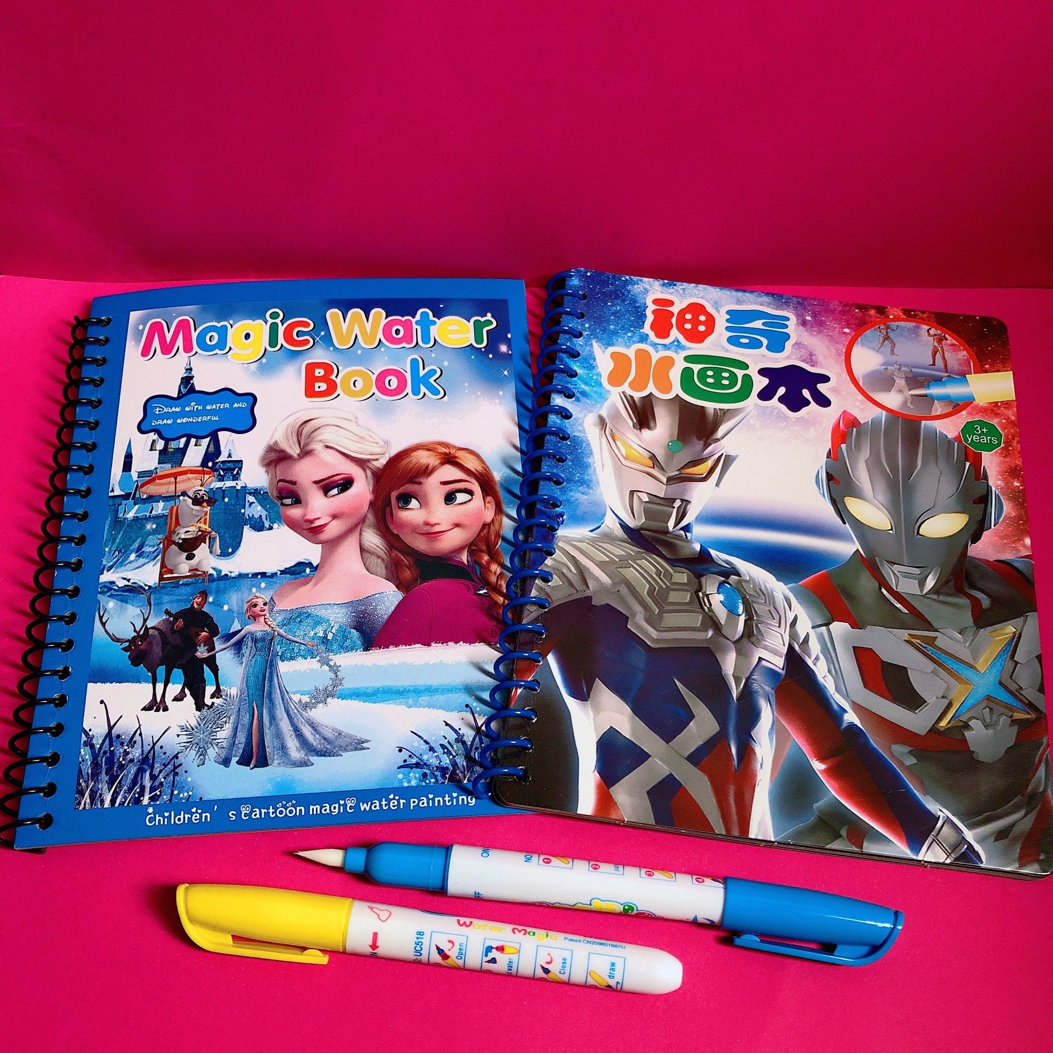 Children's Puzzle Amazing Water Painting Benflagship Store Baby Washable to draw Ben Painting This painting Girls graffiti