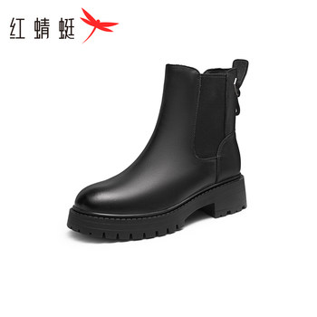 Red dragonfly genuine women's shoes on sale