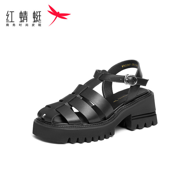 Red Dragonfly Red Dragonfly Women's Shoes Sandals Female Internet Celebrities