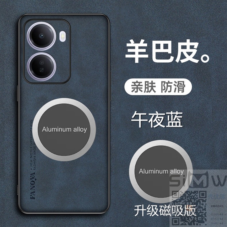 Suitable for Redmi R70 Magnetic Phone Case R70M Anti-Slip Protective Leather Case Xiaomi Redmi All-Inclusive Anti-Fall 26020Rn1Ac Simple Frosted Hard Shell High-End Ultra-Thin Business Style New Model for Men and Women Suitable for Redmi R70 Magnetic Phone Case R70M Anti-Slip Protective Leather Case Xiaomi Redmi All-Inclusive Anti-Fall 26020Rn1Ac Simple Frosted Hard Shell High-End Ultra-Thin Business Style New Model for Men and Women