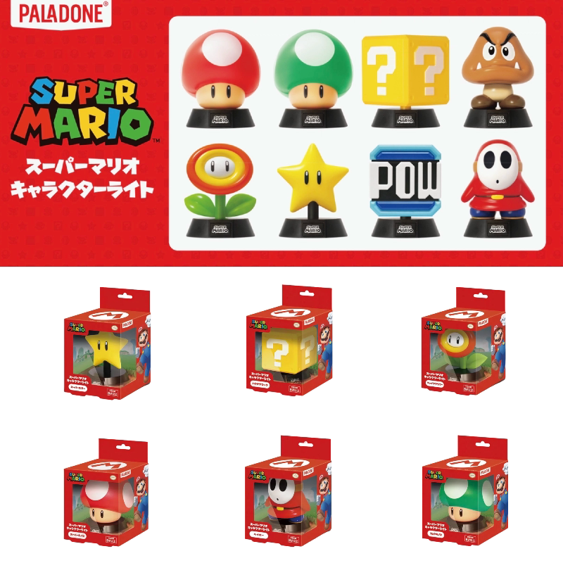 In Stock Nintendo Super Mario Led Question Mark Brick Invincible Star Night Light Birthday Gift Souvenir In Stock Nintendo Super Mario Led Question Mark Brick Invincible Star Night Light Birthday Gift Souvenir