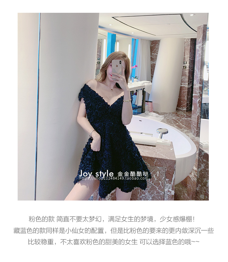 Vàng và vàng mát mẻ 哒 váy 2019 hè mới của phụ nữ Hàn Quốc khí chất gợi cảm váy ren hở lưng nữ mùa hè - Váy eo cao đầm body nhún eo