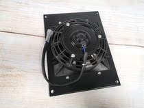 Vigorous God 350 Bully Wang Kawasaki Small Ninja Construction 400 Road Race Motorcycle Accessories Water Tank Fan