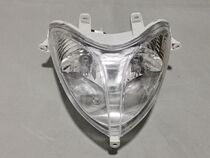 Applicable haute motorcycle baron headlights HJ125T-8 -- 9A-9C front headlamps assembly Blue please superstar double lampshades