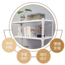 Shelf shelf Multi-layer supermarket storage shelf Warehouse free combination floor-to-ceiling home multi-function display shelf