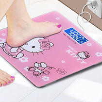 Home Precision Electronic Scale Weighing Scales Adult Health Weight Loss Weighing Human Scales Cartoon Charging Weighing Body Weights