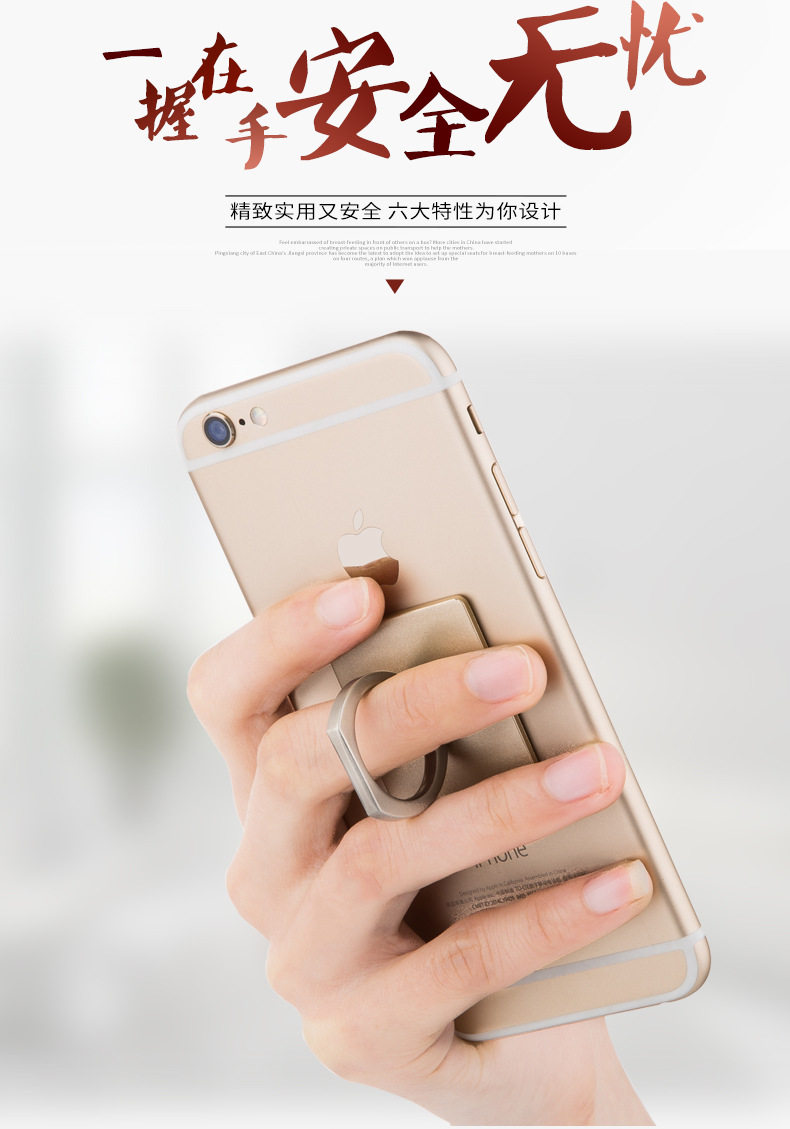 Support téléphone mobile - Ref 1360845 Image 7