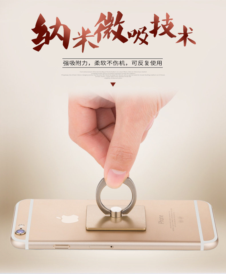 Support téléphone mobile - Ref 1360845 Image 9