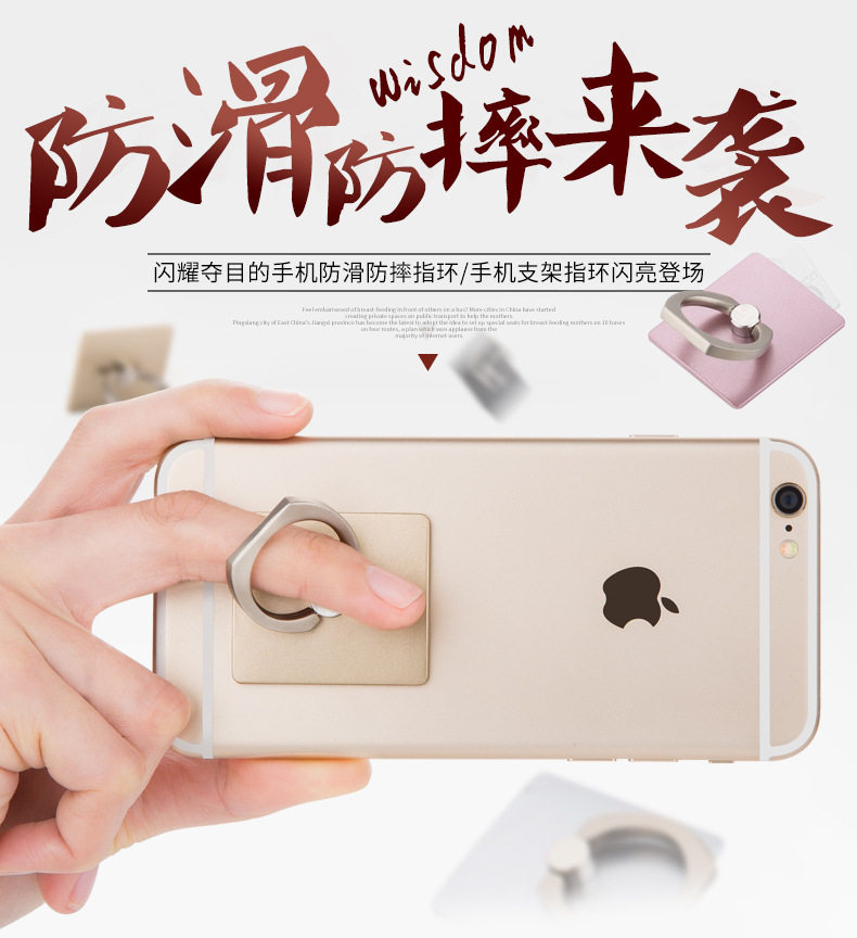 Support téléphone mobile - Ref 1360845 Image 6